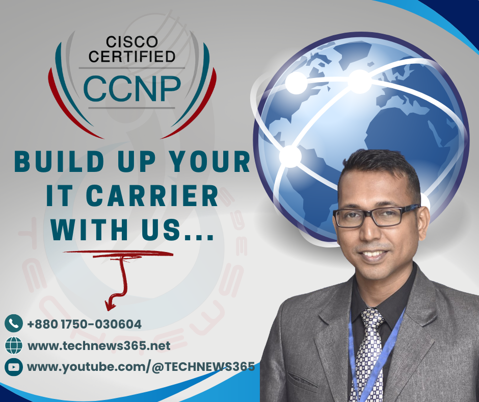 Cisco Certified Network Professional (ENARSI+ENCORE)